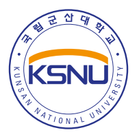 국립군산대학교